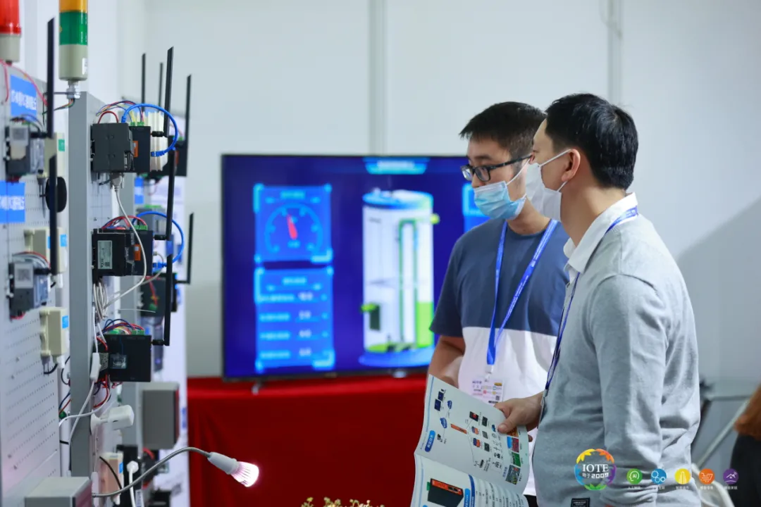 “芯”联万物，一“碳”究竟，IOTE 第十六届国际物联网展盛大开幕！