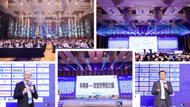 本届峰会以 “你好，数字具身 (Hello, Digital Embodiment)” 为议题，直指下一代AI发展的核心——如何让智能体更好地感知并与物理世界交互。届时，Arm、西门子、SiPearl、Prophesee、芯原股份、思特威、英诺达等国内外半导体巨头的掌门人与高管将罕见同台，从芯片设计、视觉传感、EDA工具到系统架构，共同勾勒千亿增量市场的技术路线与商业蓝图。席位紧张，机遇不容错过。