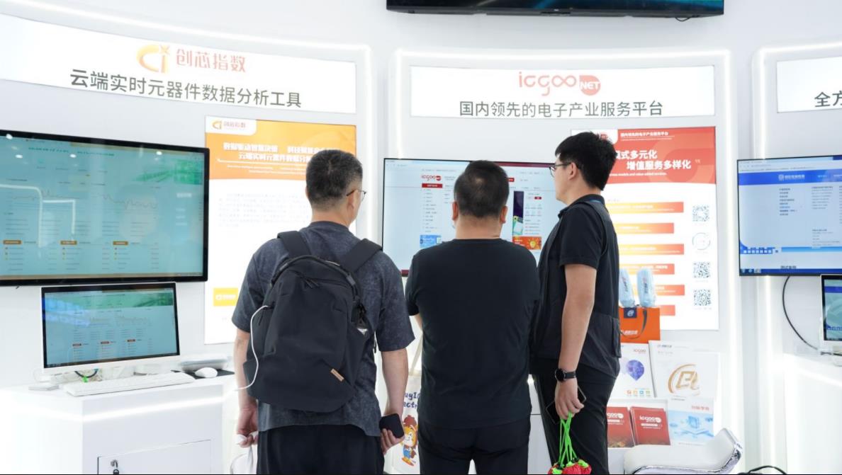 重构供应链安全架构：AI驱动、追随价值服务与创新型替代的协同演进