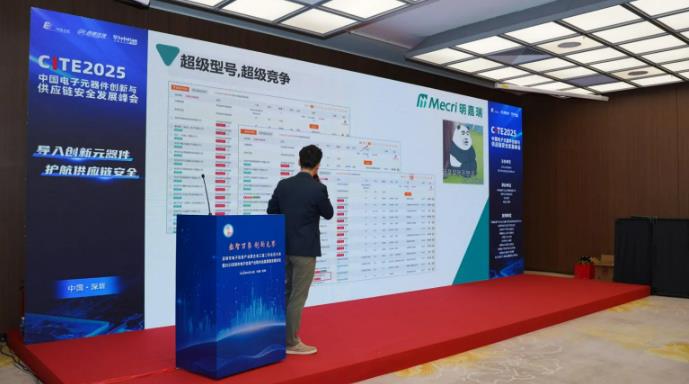 重构供应链安全架构：AI驱动、追随价值服务与创新型替代的协同演进