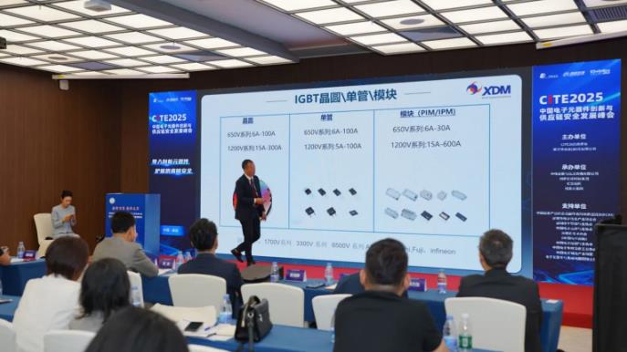 重构供应链安全架构：AI驱动、追随价值服务与创新型替代的协同演进