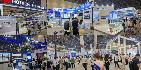 2024 武汉国际电子元器件、材料及生产设备展览会（Electrontech China）