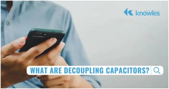 什么是去耦电容器？