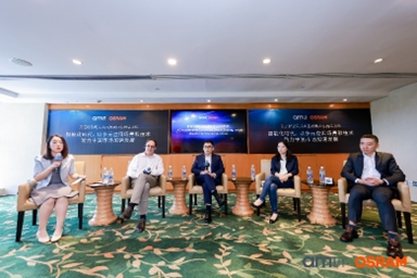 艾迈斯欧司朗举办中国发展中心圆桌论坛:贴近本土客户需求 引领智能时代新航向 艾迈斯欧司朗举办中国发展中心圆桌论坛:贴近本土客户需求 引领智能时代新航向