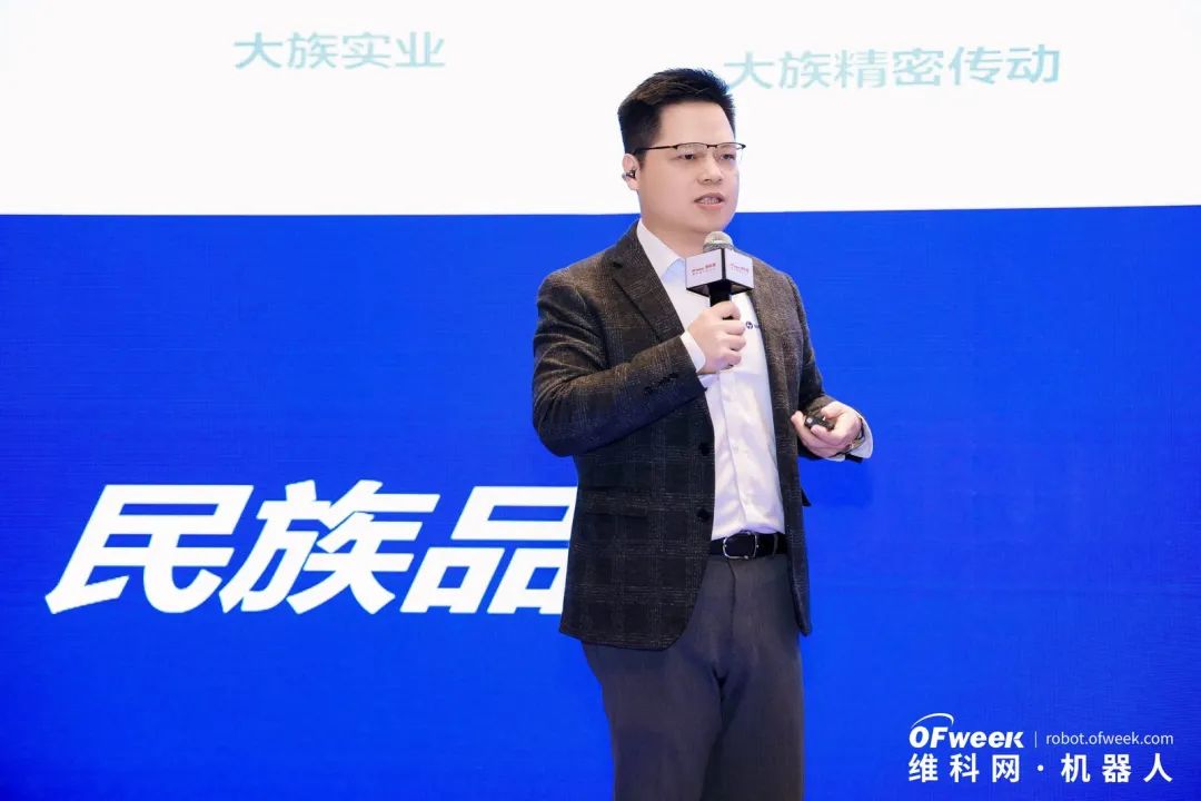 大咖齐聚，智启新篇 | OFweek 2025（第十四届）中国机器人产业大会圆满收官！