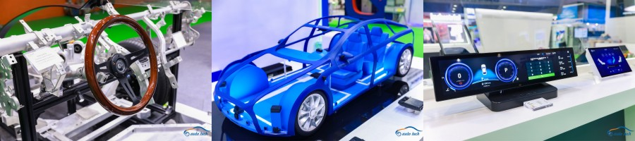 AUTO TECH 2023 广州国际汽车电子技术展览会 AUTO TECH 2023 广州国际汽车电子技术展览会