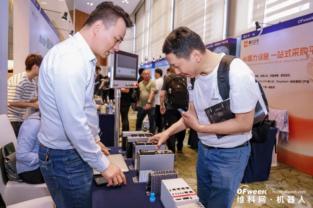 大咖齐聚，智启新篇 | OFweek 2025（第十四届）中国机器人产业大会圆满收官！