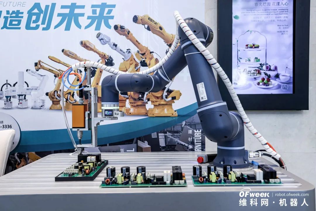 大咖齐聚，智启新篇 | OFweek 2025（第十四届）中国机器人产业大会圆满收官！