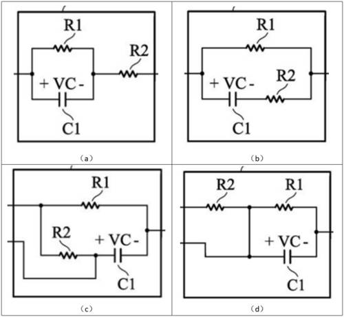 氮化镓栅极驱动专利:RC负偏压关断专利技术之台达电子篇 氮化镓栅极驱动专利:RC负偏压关断专利技术之台达电子篇