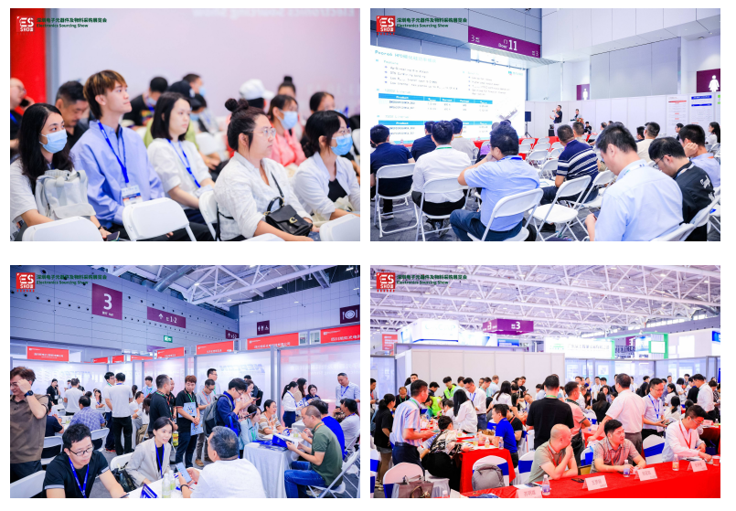  2023深圳电子元器件及物料采购展览会完美收官！       2023深圳电子元器件及物料采购展览会完美收官！