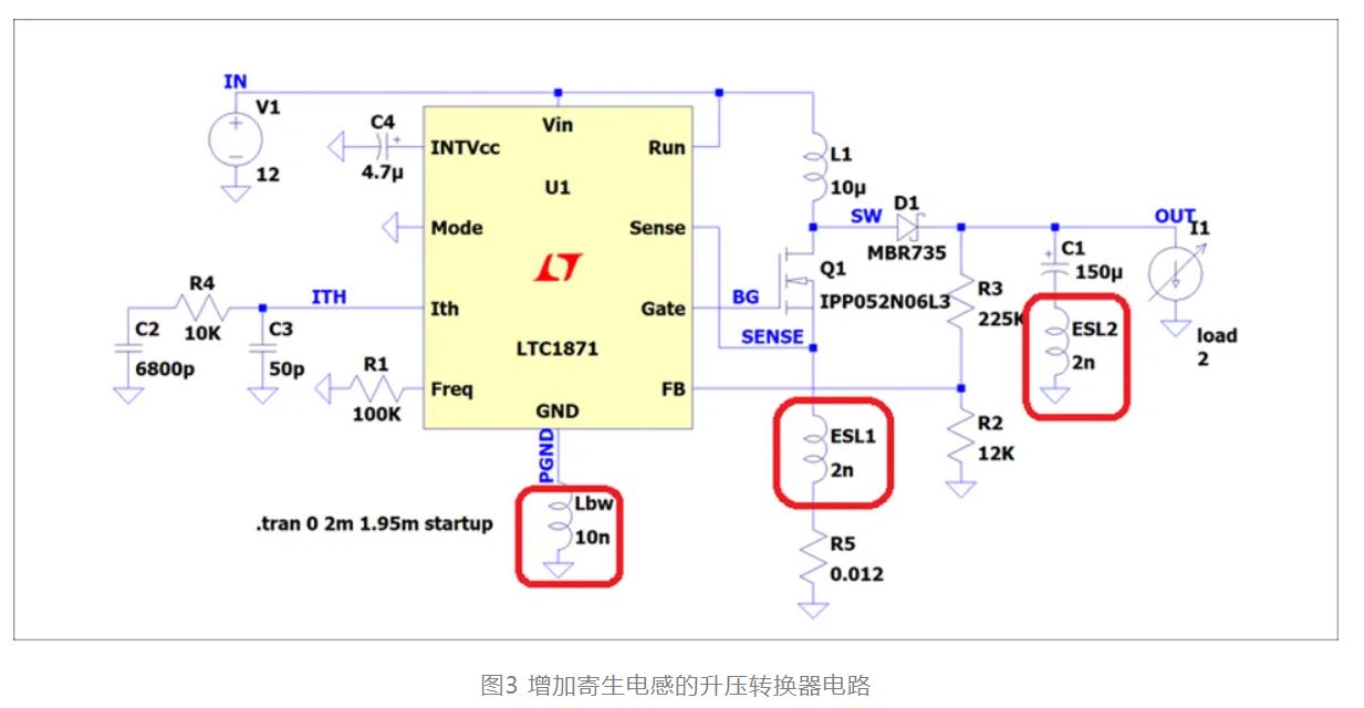 实例分析稳压器PCB布局带来的影响