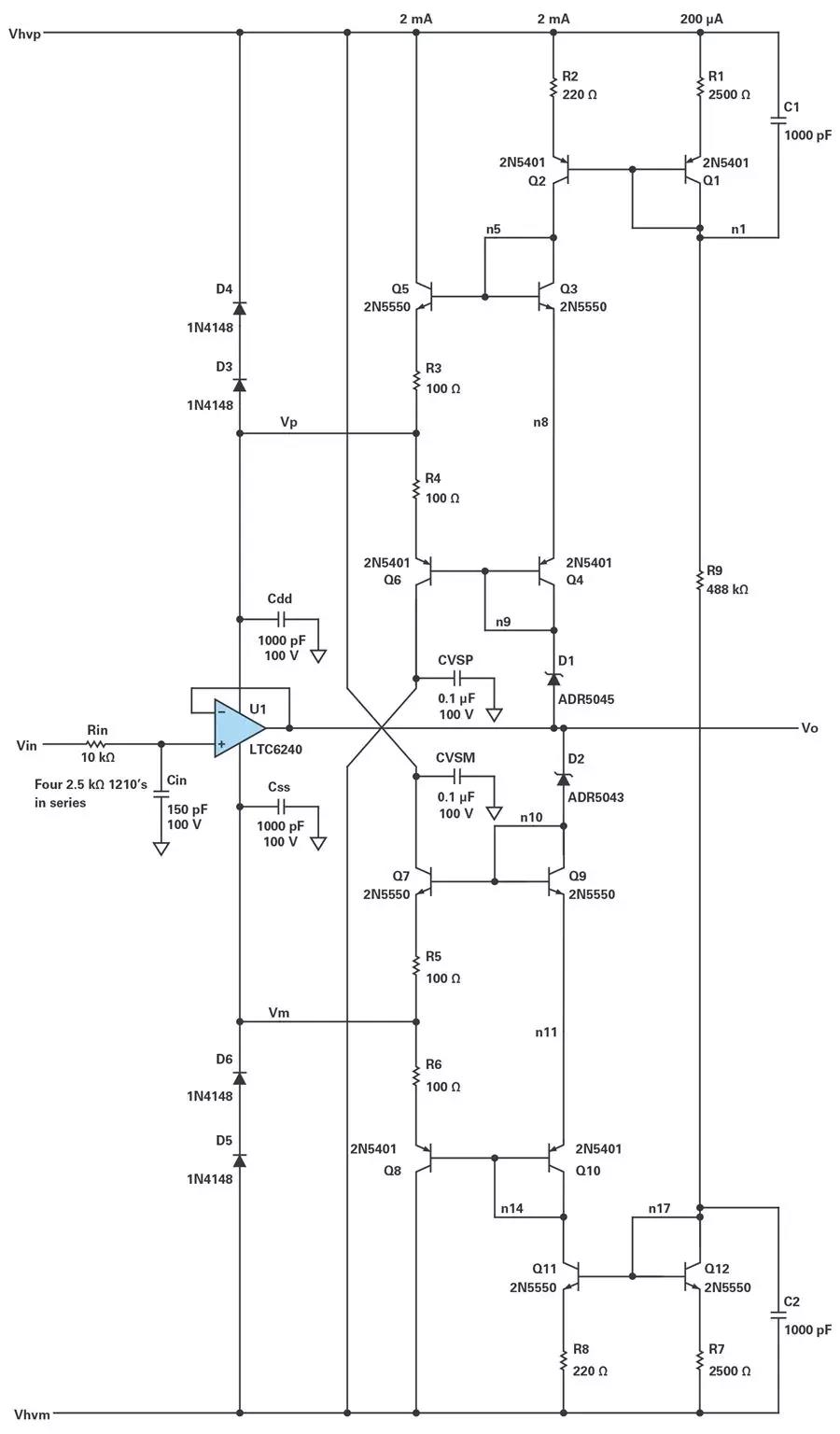 能否让低压放大器自举来获得高压缓冲器？