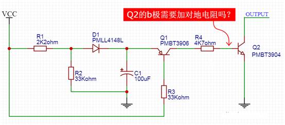 【干货】非常经典的电压掉电监测电路，你学废了吗？