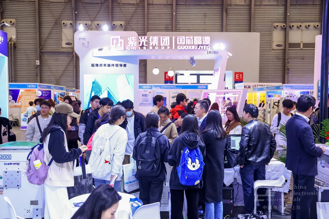 “固本强基”成效显著，元器件、设备企业积极报名第104届中国电子展