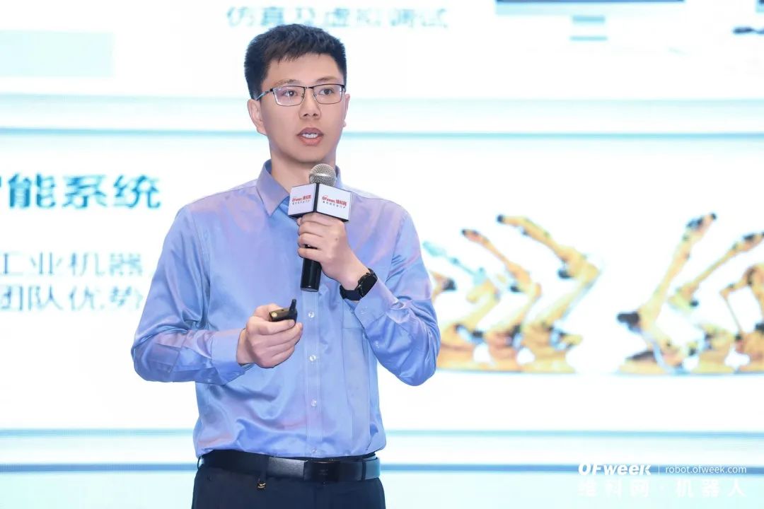 大咖齐聚，智启新篇 | OFweek 2025（第十四届）中国机器人产业大会圆满收官！