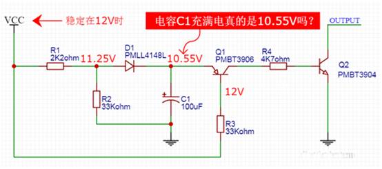 【干货】非常经典的电压掉电监测电路，你学废了吗？