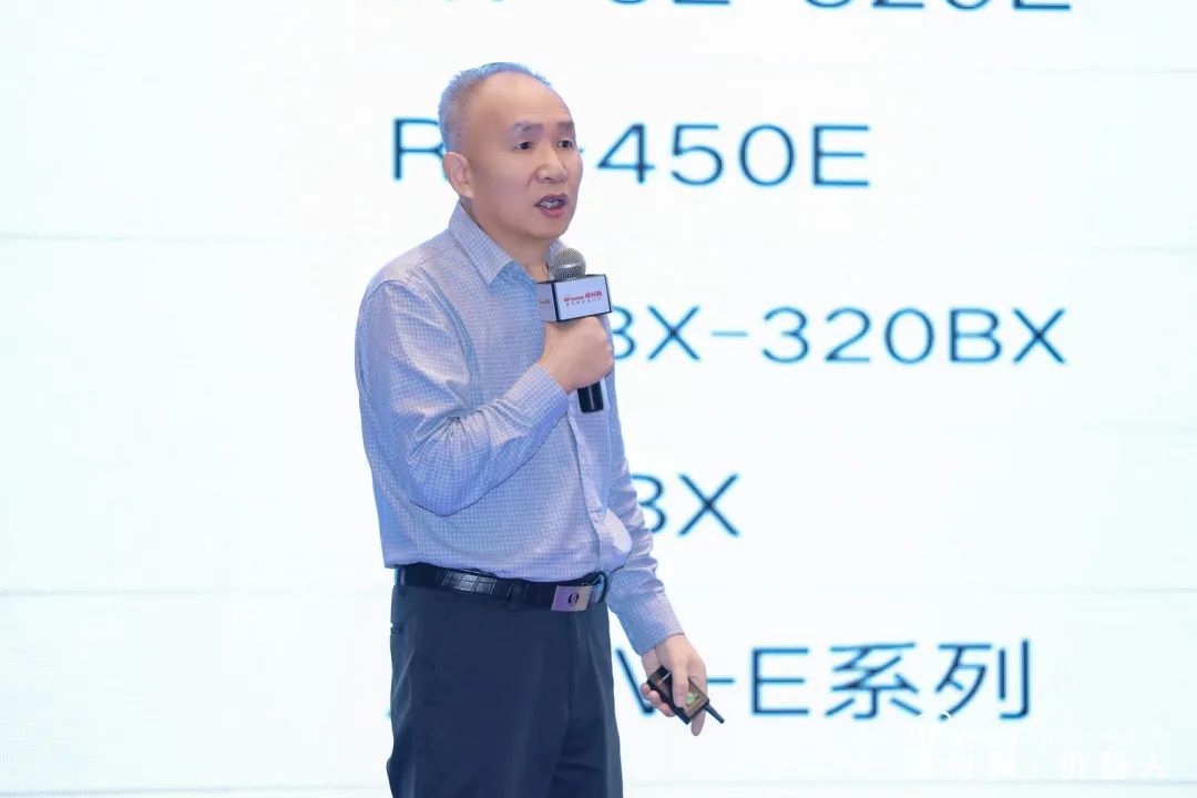 大咖齐聚，智启新篇 | OFweek 2025（第十四届）中国机器人产业大会圆满收官！