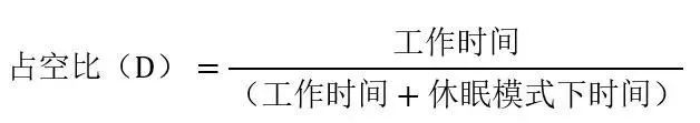 让IoT传感器节点更省电：一种新方案，令电池寿命延长20%！