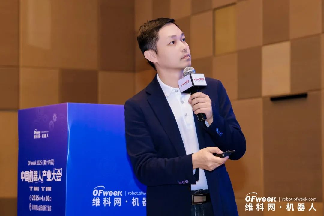 大咖齐聚，智启新篇 | OFweek 2025（第十四届）中国机器人产业大会圆满收官！