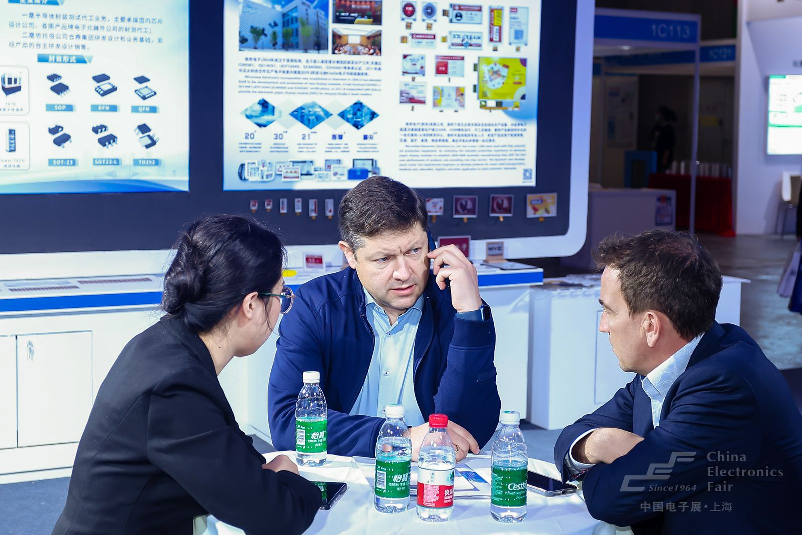 第102届中国电子展圆满落幕丨精彩不散场，期待再相聚