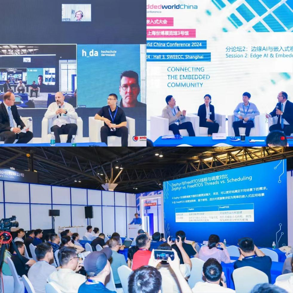 “深化德国技术精髓，深耕中国市场”——上海国际嵌入式展暨大会论文征集启动
