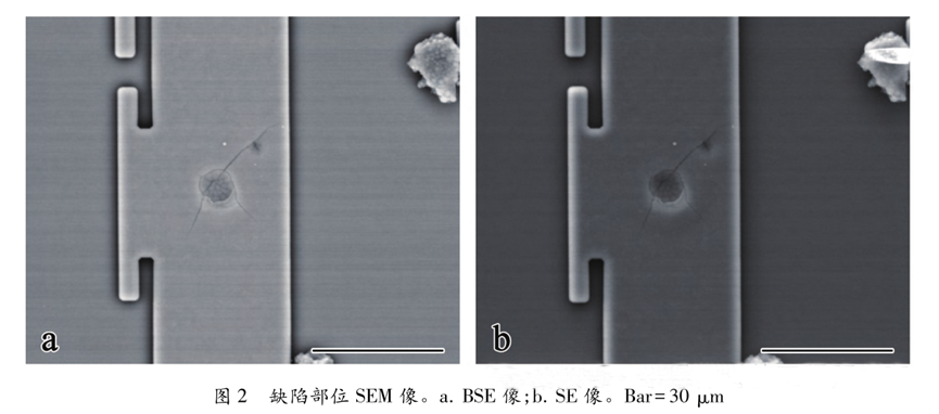 超声波清洗暗藏"芯片密码":二氧化硅颗粒撞击机理揭秘 超声波清洗暗藏"芯片密码":二氧化硅颗粒撞击机理揭秘