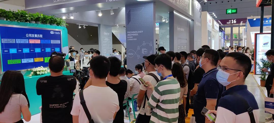 破解中高端MCU难题！这家国产企业的制胜法宝是什么？