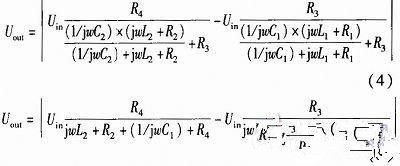如何提高电感传感器的测量精度和灵敏度 如何提高电感传感器的测量精度和灵敏度