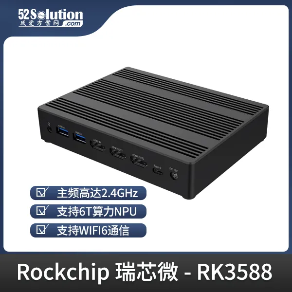超低成本！千元级国产开发板即可本地化部署deepSeek-r1 1.5B语言大模型！