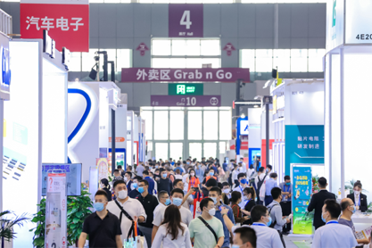 孜孜不辍，革故鼎新！2022慕尼黑华南电子展圆满落幕！