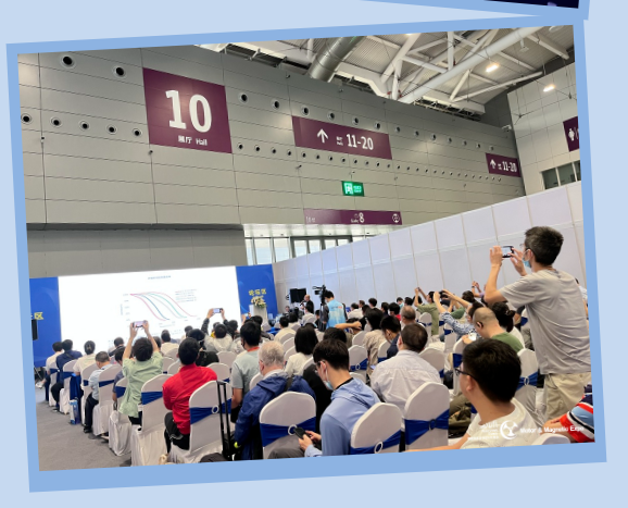 第21届深圳国际小电机磁性材料展完美收官，明年再见！